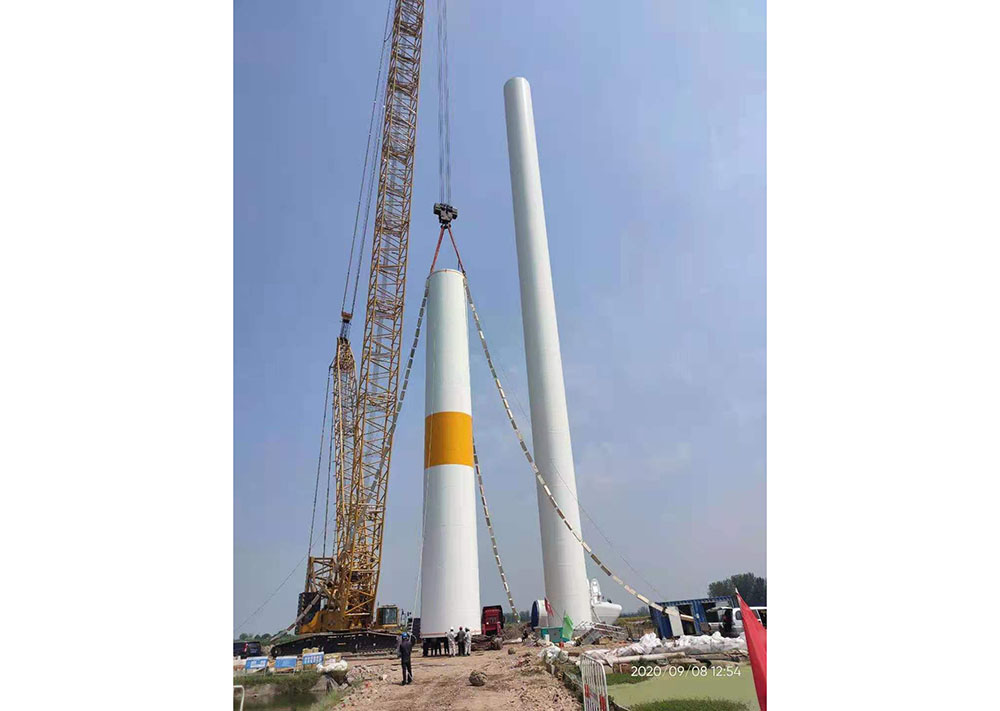 Wind power generation